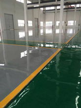 【車(chē)庫(kù)環(huán)氧包售后___亳州地坪涂料】-