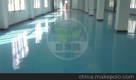 【63探究環(huán)氧地坪材料的配比方法|哈爾濱環(huán)氧地坪】價(jià)格,廠家,圖片,地坪涂料,深圳市智博信建筑裝飾工程-