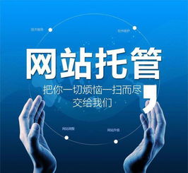 湖北網(wǎng)站建設(shè)全流程解析 從需求分析到上線部署