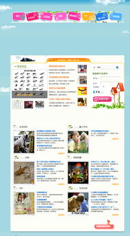 高效營銷型網(wǎng)站建設(shè)套餐 打造您的在線商業(yè)引擎
